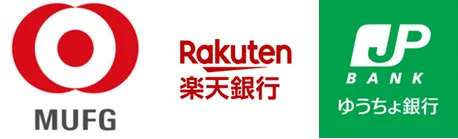 銀行振込
