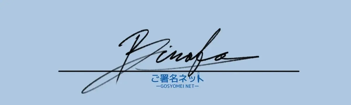 アルファベットBのサインの作り方