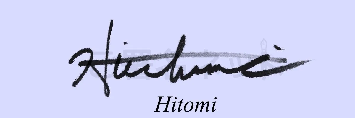 202001032.JPG スタイリッシュなサイン