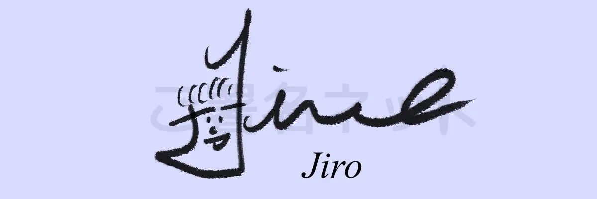 特徴を活かしたサイン
