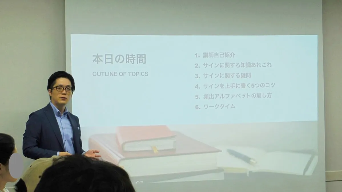 20190529seminor2.JPG 20190529seminor2