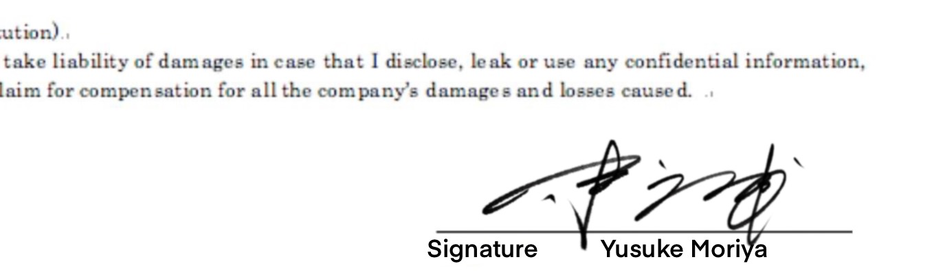 サインはフルネームである必要はないが商習慣によって異なります ご署名ネット