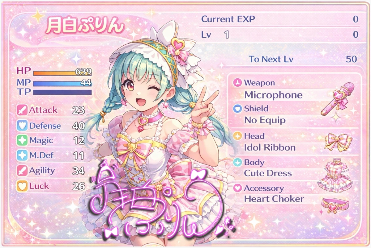 IP・キャラクター活用例