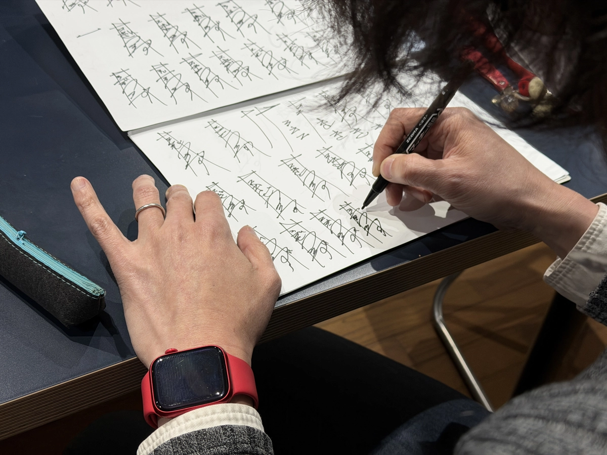 ボードゲームデザイナーのたきざわまさかず様のサイン